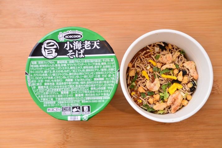 CVVAgʁAA킩߁A˂Ă܂