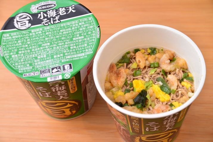 CVV́AȂ΂͂BȂ̂ŁAHׂlɂ͂߂ł