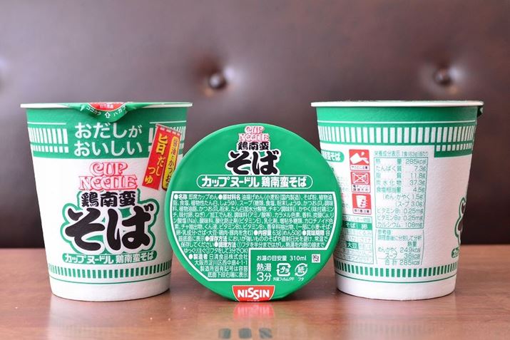 uJbvk[h {؂΁v́A63gi50gj285kcalAY37.3g