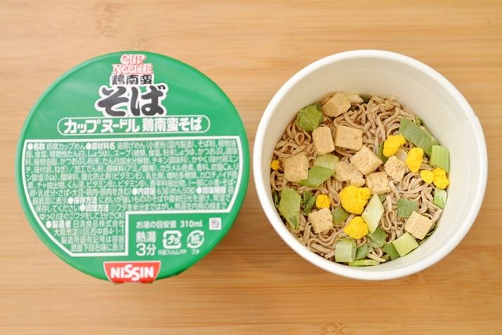 ő̓́AuJbvk[hvłȂ݂́uv̖t{~`₭ƂēĂ邱ƁB̂قAƂ˂Ă܂