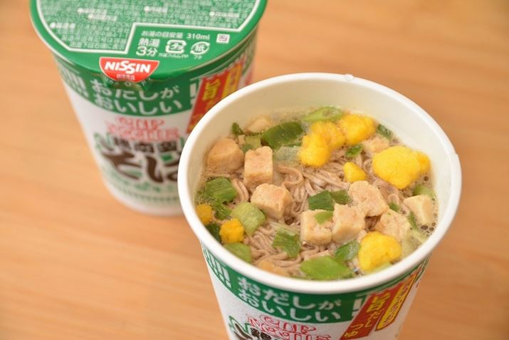 {~`◑HׂƁAuJbvk[hvAbvB傫߂̂˂݊āADۂł