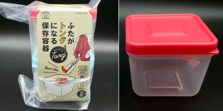 1��175ml�̗e��ł��B���\�ꂪ�[���A��������̂��̂����肻���ł�