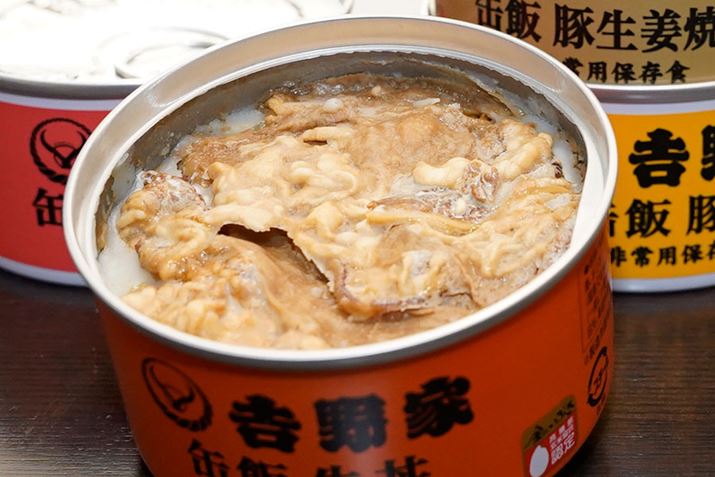 A퉷Ȃ̂Ŏł܂ĂłˁB̏ԂƂɂɂ͌܂