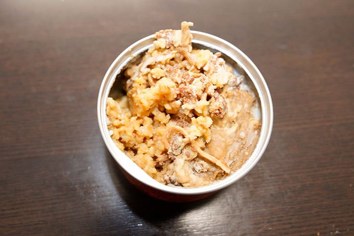 قAƋۂrWAɂȂ邩!?Ǝv̂łcc܂ʋlۂł