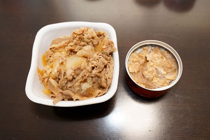 uʔсvX̋ƔׂƖ炩ɏł