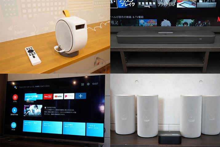 2021N4KerATEho[AvWFN^[̃ghqbgiUԂ