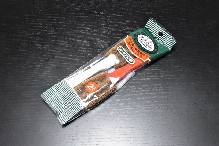 uZAvŔĂ110~̃uVi2{jBRV̋VRp[@ۂ̗pĂ