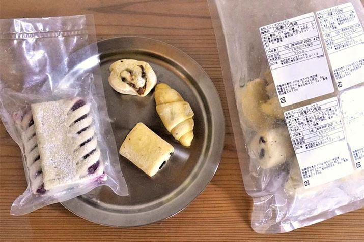 S4ZbgBÂn͐HׂƂȂ̂ŋCɂȂĂł