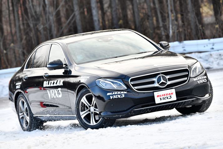 uVRX3vi225/55R17jꂽZfXExcuC200v