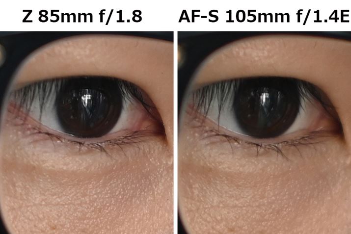 r4̃obgAbvVbgƓlA킸ł͂邪uNIKKOR Z 85mm f/1.8 Sv̂قsgʒủ𑜊͍Ȃ