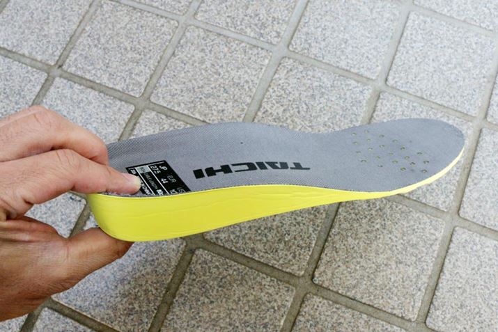 oCN~ĕۂ̕Sy邽߁ANbVɂꂽ̃Ci[\[̗pB\ȋĂ݂AÂ炳͊ȂB̕₷ƃfUCȂAdԂɏďôȂ낤