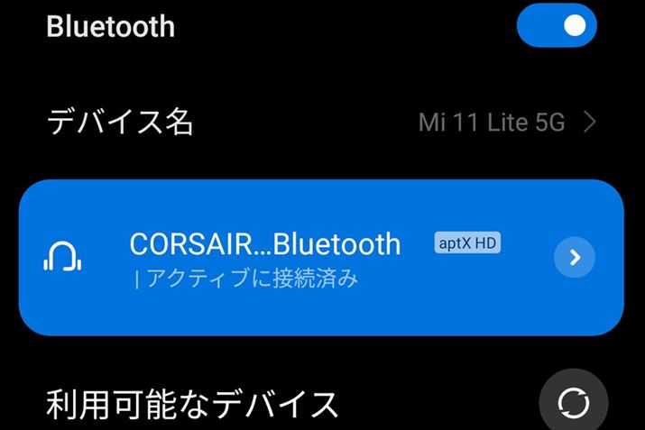 BluetoothaptX HDR[fbNɂΉBΉfoCXƐڑ΁ACXłiʂȉyĐy߂