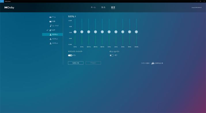[U[JX^}CYvZbgۑĂƂ\B10ohCRCU[ōׂł͕̂֗