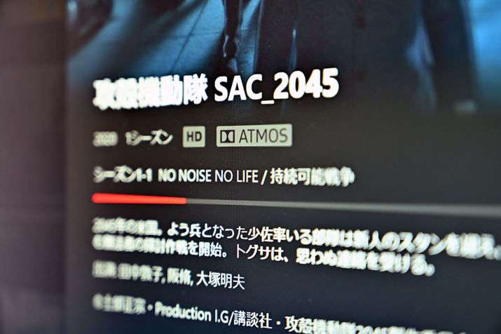 Dolby Atmosō荞܂ꂽfi͗ՏꊴiiɃAbvB܂ōi̒ɂ悤Ȗv𓾂