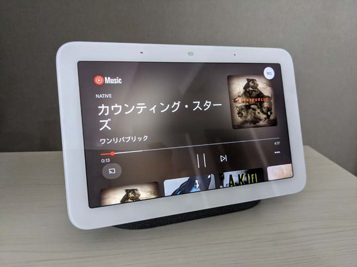 �X�}�[�g�X�s�[�J�[�uNest�v�V���[�Y���畡���X�s�[�J�[�̈ꊇ���ʒ����@�\�Ȃǂ��폜��