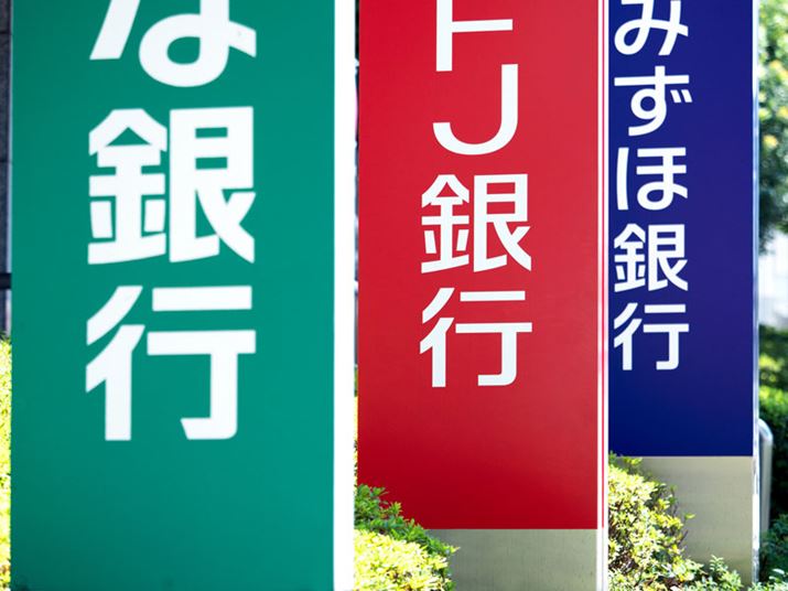 iDeCoX^[gɂāAZ@ւƂ̎舵iT[rXeȂǂɂāAƔrđIԂ̂悢ł傤