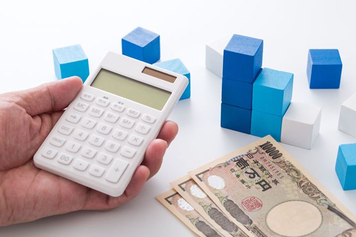 60΂܂Ŏ󂯎Ȃ߁Auϗzv͖̂Ȃ͈͂Őݒ肷̂߂ł