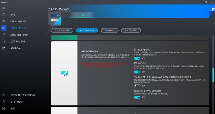 ق̗L@ELfBXvCڃfƓlAL@EL̏Ăth~@\荞܂Ă