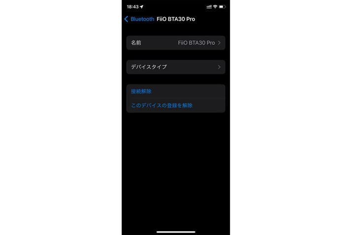 V[o[@\giPhone11ProƃCXڑiPhoneBluetoothڑ