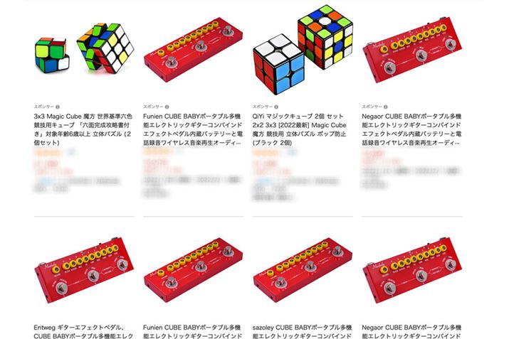 CɂȂĺuCUBE BABYvŌI