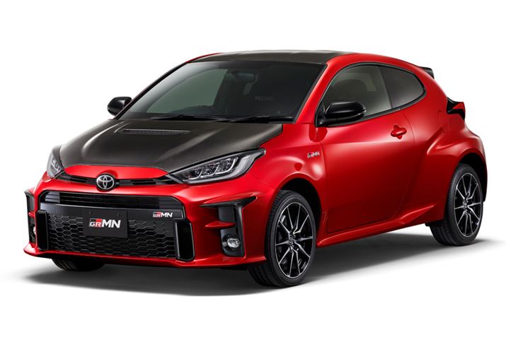 g^uGRMNXvRally packageO[h̃tgGNXeA