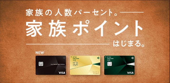 OZFJ[huƑ|CgvƂVȃ|CgҌT[rXX^[gB̓eƂ́H