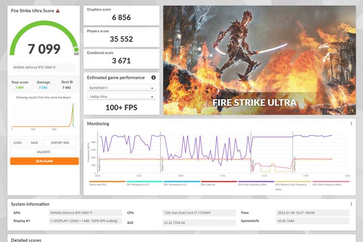 uFire Strike Ultrav̌