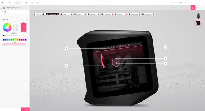 uAlienware Command Centerv́uALIENFXvɂďƖ̐FJX^}CYłBő1680F̃tRGBT|[gBL[{[h}EX킹ăJX^}CYł