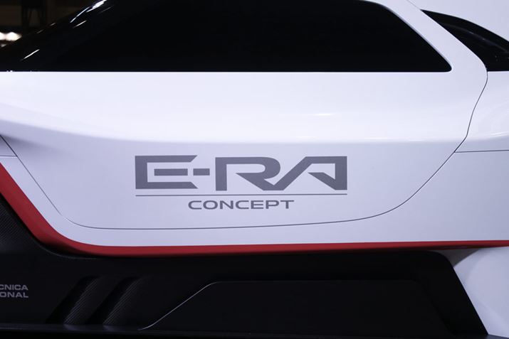 uSTI E-RA CONCEPTviI[gT2022j