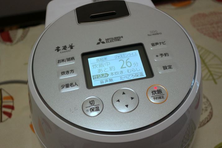 Aт̂2BグHɓƁA^CēL̍肪ɍL܂