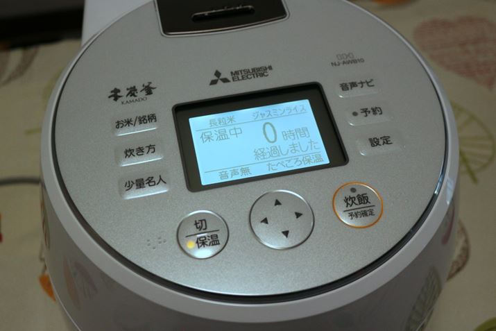 26AオBۉɎIɐ؂ւ܂AẮAɂEϐFEpT̌ɂȂ邽߁AۉȂ悤ɂƎ戵ɋLĂ܂BオAŃItɂȂݒɂĂقcc