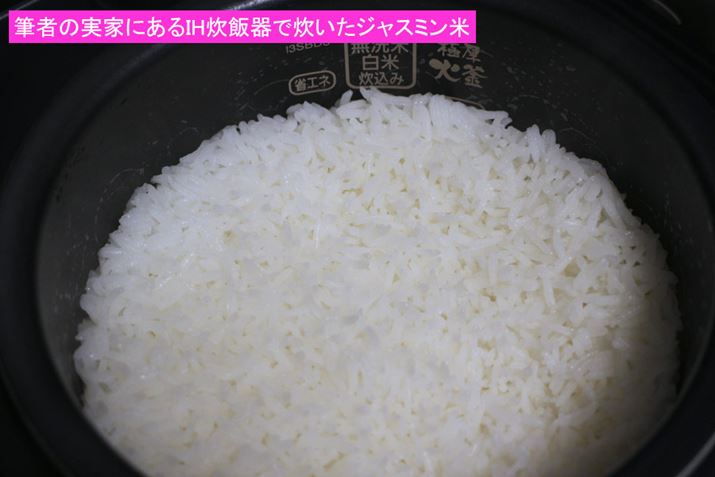 ʂIHъ̑[hŐWX~ĂApbƌ͂܂オĂ