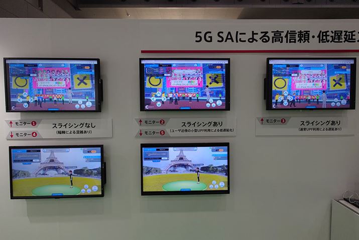 lbg[NXCVOgzMɂx̔rBlbg[NXCVOgp邱ƂŁA肵ʐMxƒx̏Ȃ̊̂zM\ƂȂ