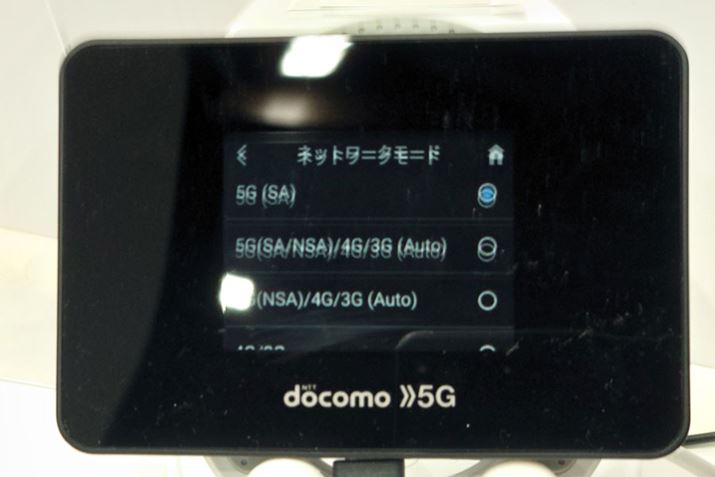 5G SA̎ł́ANTThRŔ̔5G[^[uSH-52AvɃ\tgEFAAbvf[g{̂gĂB5G[łAAbvf[g5G SAɑΉł]n͂肻