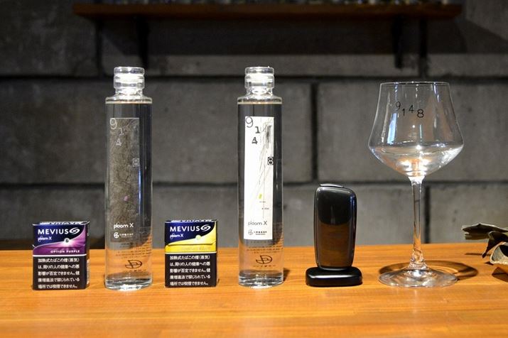 e^oRXeBbN̉Eׂɂ{gAeXeBbNƃ}A[W邽߂ɐ܂ꂽp̃NtgW