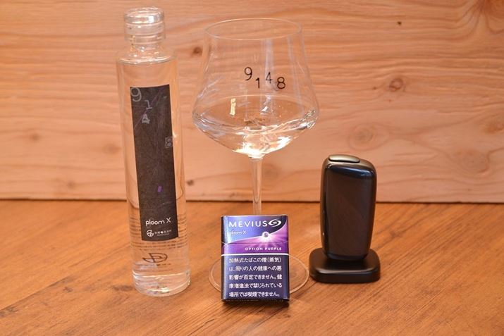 Viɂăx[t[o[̊Âu#0513 Purple Moonv