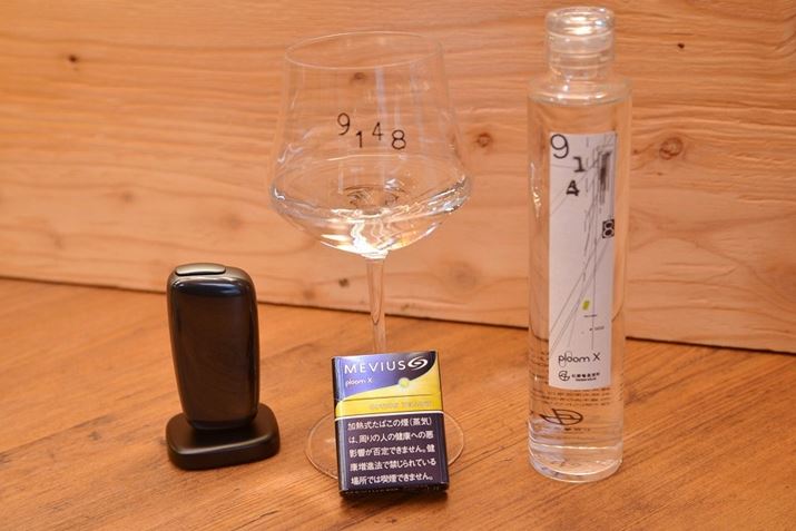 炩ȃA[OCAVgX̎_Ɨnu#0216 Yellow Breezev