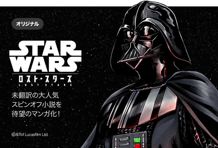 yiz^CgFuSTAR WARS ^XgEX^[YvFClaudia GrayF{RD쁜炷F鍑̗zɂA鍑RɎu肵2l̎҃ZCƃVGiBїDGŏL]2lɁA܂ŒmȂ鍑R̐^˂h\\BRu鍑R܂(uX^[EEH[Y Gs\[h4^VȂ]v`uX^[EEH[Y Gs\[h6^WF_C̋Aҁv)̌ȎAȂ̐`̂߂ɐƂ҂́AmꂴЂƂ̃X^[EH[YXg[[I