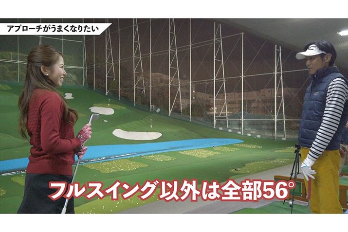 Vv56°̃EFbWgĊ񂹂ĂƂ̂