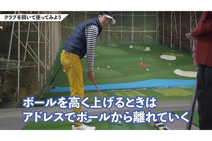 tF[XJƓɁA{[Ƃ̋𗣂Ă܂