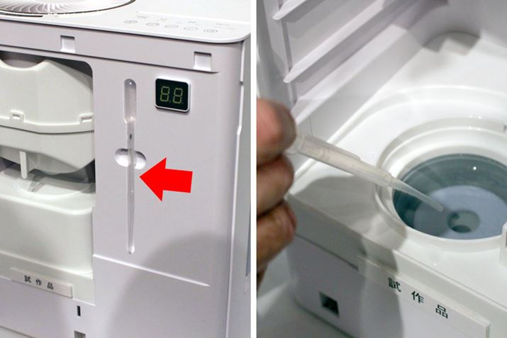 {̃Jo[OƃX|CgtĂAɂڂꂽzĂꂪł悤ɂȂĂ̂֗