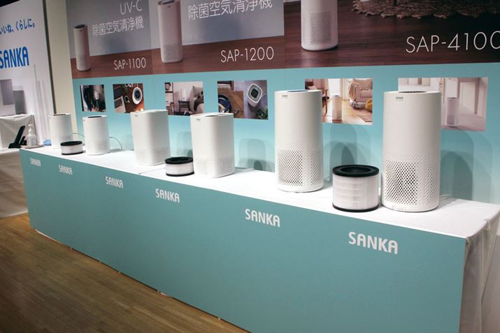 [J[]íA17puSAP-4100v22,000~iōjA7puSAP-1200v14,300~iōjA5puSAP-1100v11,000~iōjłBA2022N131