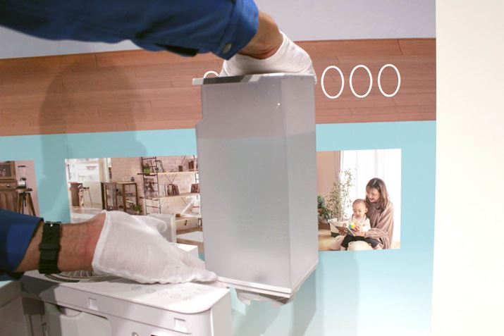 ^N̗eʂ4LBAԂ́A5ԁiHyperj`20ԁiEcojɑΉ܂