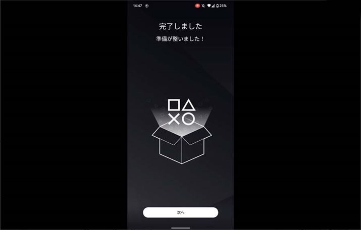 AgƁu܂vƕ\̂ŁAuցv^bv܂傤