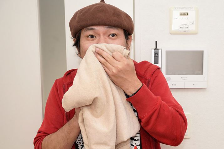 �j�I�C���c�c�قƂ�ǋC�ɂȂ�Ȃ����ȁH