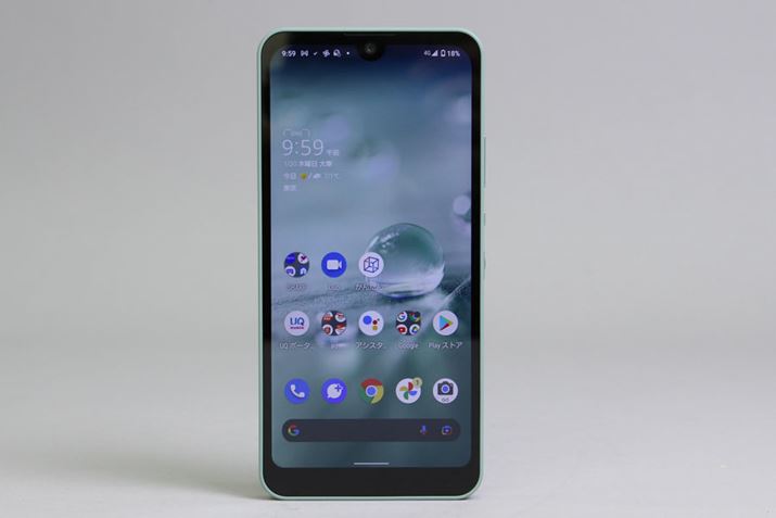 5.7C`̉tfBXvC𓋍ځB𑜓xHD+ɂƂǂ܂邪NAŃNbLƂ掿Ƃۂ