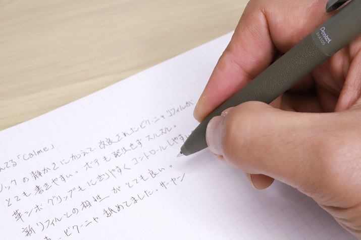 CNt[̍œKŁAỹRg[͑啝PBƂĂDGȏɎdオĂ܂