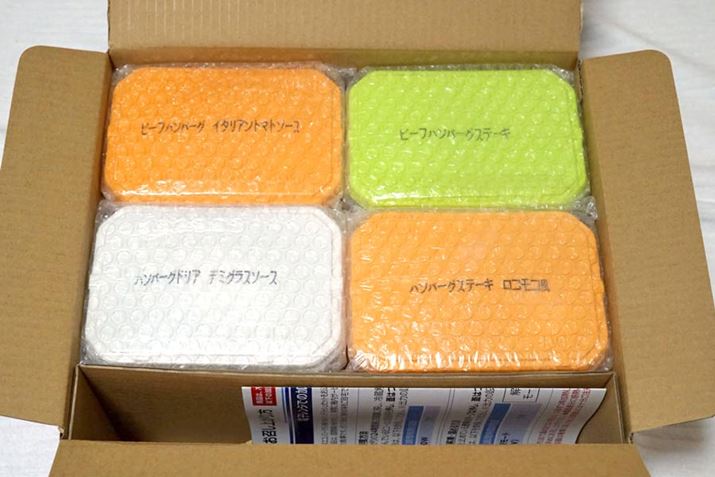 i{[JĂ݂ƁccƖpۂ͋C!?