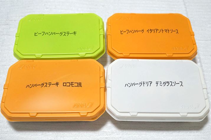 ur[tno[OXe[LvAur[tno[OXe[LC^A\[XvAur[tno[OXe[LRRvAuno[OhAf~OX\[XvƂCAbv