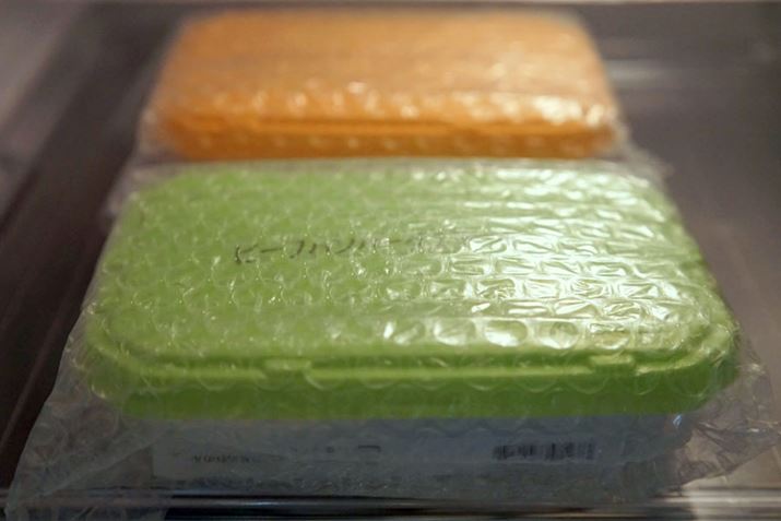 ⓀԂœ͂̂ŁA܂Hׂ24ԑOɗ①ɂɈڂė①𓀂܂